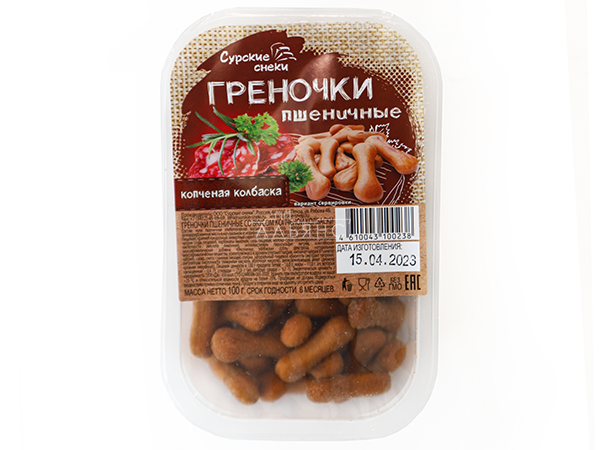 Сурские (ПШЕНИЧНЫЕ) Копченая колбаска (100 гр) в Марьино