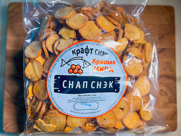 Снапсы ПШЕНИЧНЫЕ "Красная икра" в Марьино