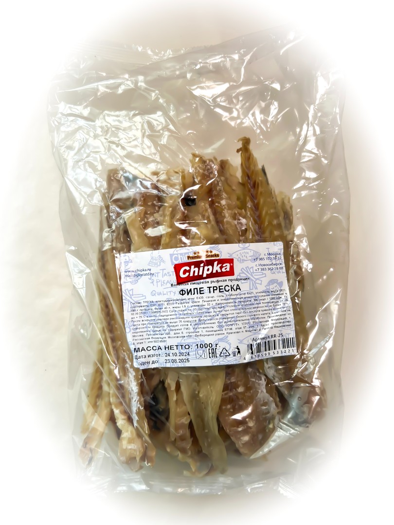 Треска филе (Chipka) 1кг в Марьино