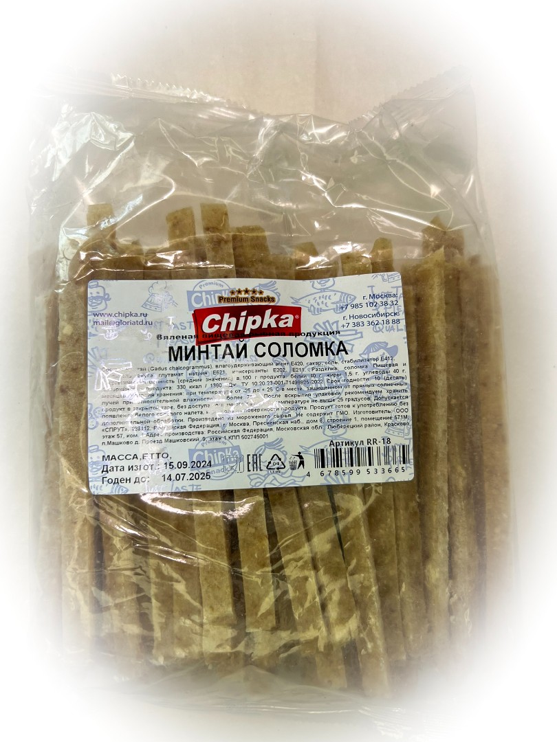 Минтай соломка (Chipka) в Марьино