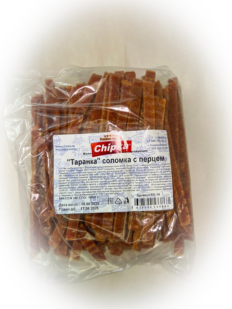Таранка с перцем (соломка) (Chipka) в Марьино