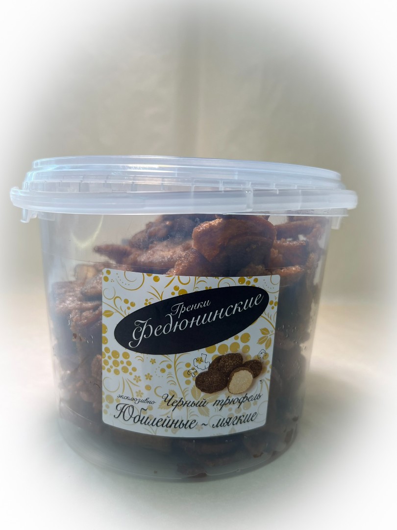 Гренки "ФЕДЮНИНСКИЕ" "Черный трюфель" (ведро 900 гр.) в Марьино