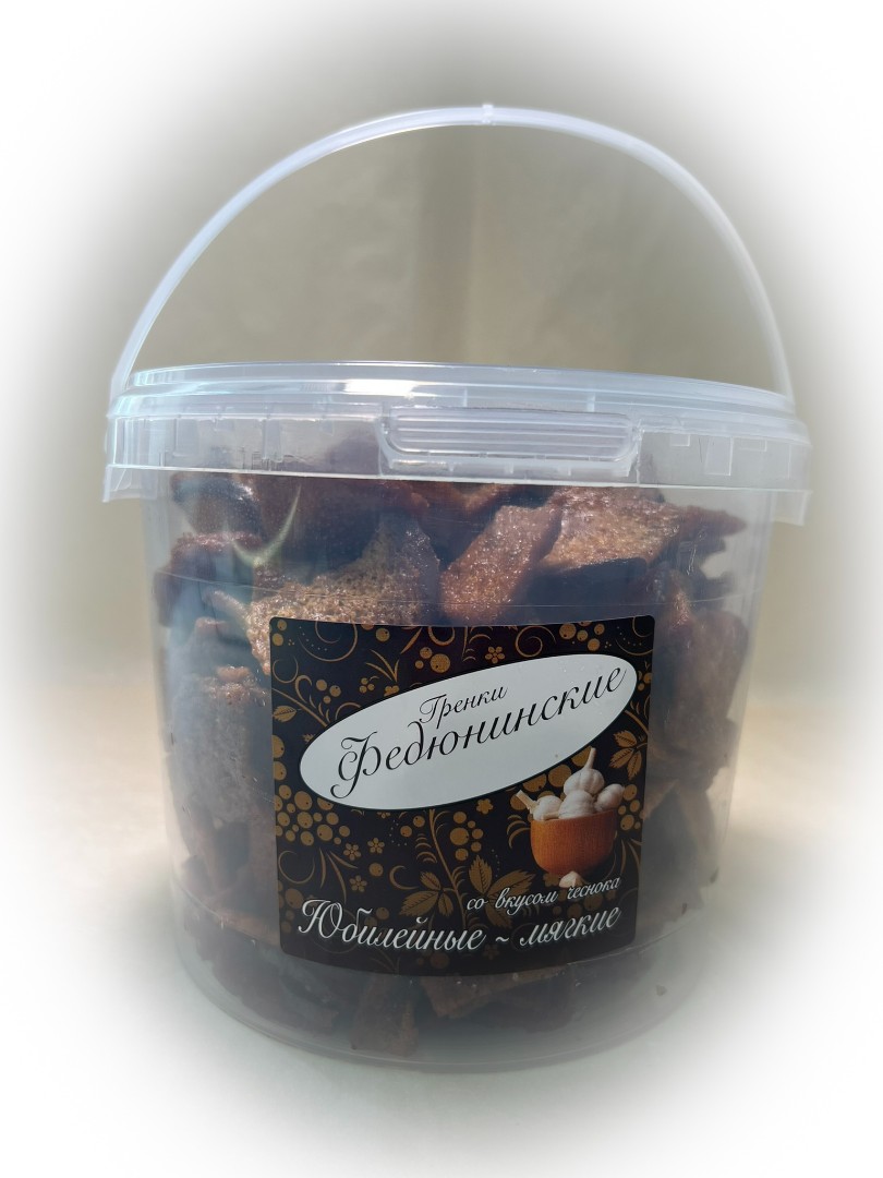 Гренки "ФЕДЮНИНСКИЕ" "Чеснок" (ведро 900 гр.) в Марьино