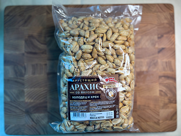 БОБАРАХИС Арахис премиум со вкусом холодец и хрен 1кг в Марьино