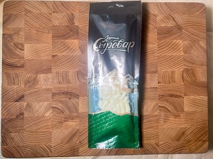 Семечки: Сыр 60 гр ГОРНЫЙ СЫРОВАР (Бочонок)