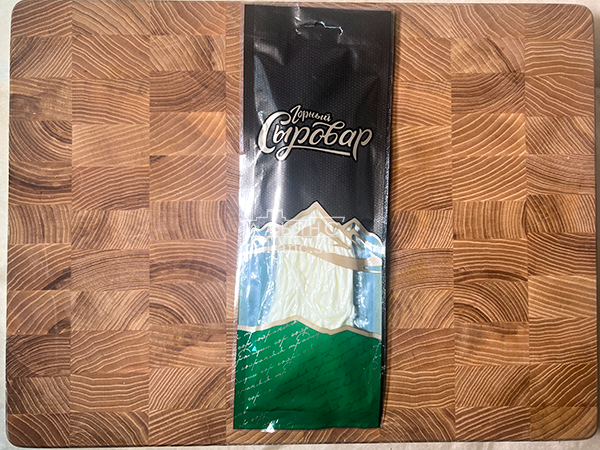 Сыр 60 гр ГОРНЫЙ СЫРОВАР (Паутинка) в Марьино