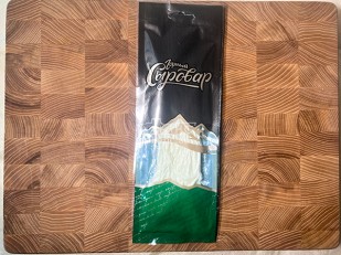 Сыр 1 кг ГОРНЫЙ СЫРОВАР (Балыковый копчёный): Сыр 60 гр ГОРНЫЙ СЫРОВАР (Паутинка)