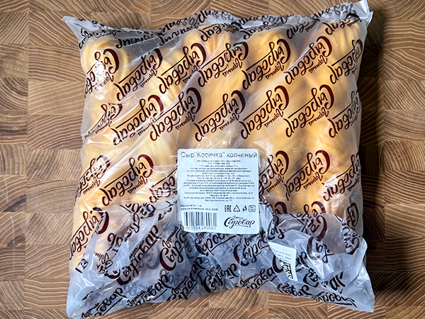 Сыр 1 кг ГОРНЫЙ СЫРОВАР (Косичка копчёная) в Марьино