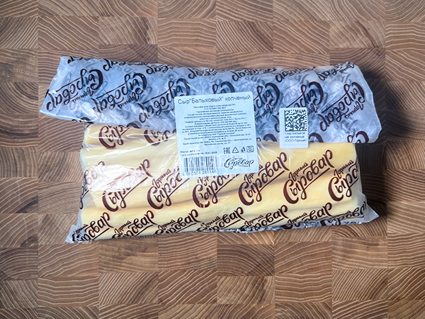Сыр 1 кг ГОРНЫЙ СЫРОВАР (Балыковый копчёный) в Марьино