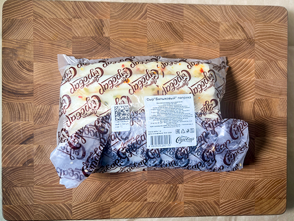 Сыр 1 кг ГОРНЫЙ СЫРОВАР (Балыковый паприка) в Марьино