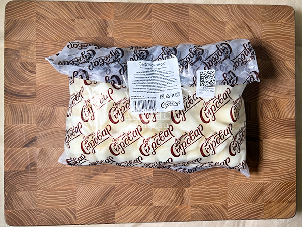 Сыр 1 кг ГОРНЫЙ СЫРОВАР (Бочонок) в Марьино