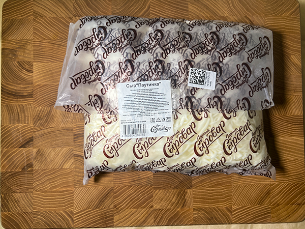 Сыр 1 кг ГОРНЫЙ СЫРОВАР (Паутинка) в Марьино
