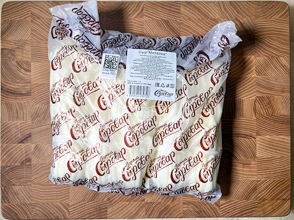 Сыр ГОРНЫЙ СЫРОВАР (Метёлка) в Марьино