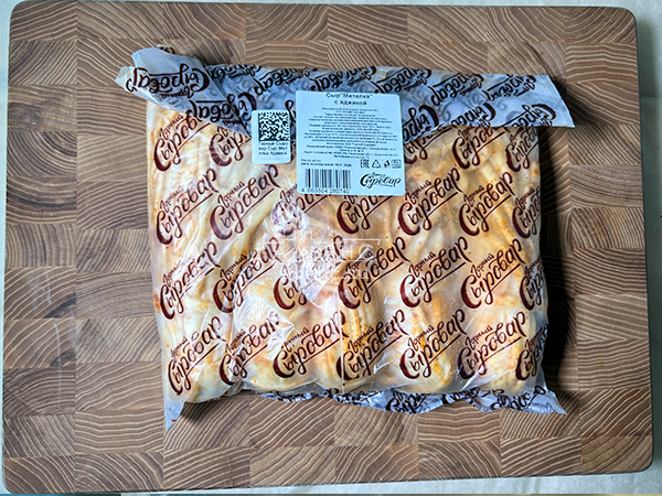 Сыр 1 кг ГОРНЫЙ СЫРОВАР (Метёлка аджика) в Марьино