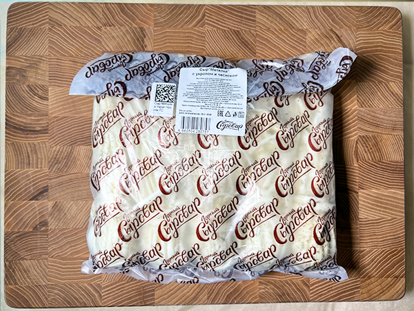 Сыр 1 кг ГОРНЫЙ СЫРОВАР (Метёлка с укропом и чесноком) в Марьино