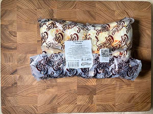 Сыр 1 кг ГОРНЫЙ СЫРОВАР (Бочата паприка) в Марьино